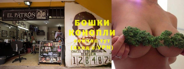 альфа пвп VHQ Наволоки