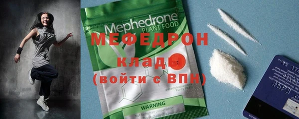 альфа пвп VHQ Наволоки