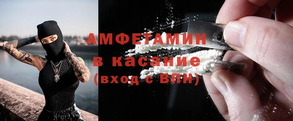 jwh Нефтекумск