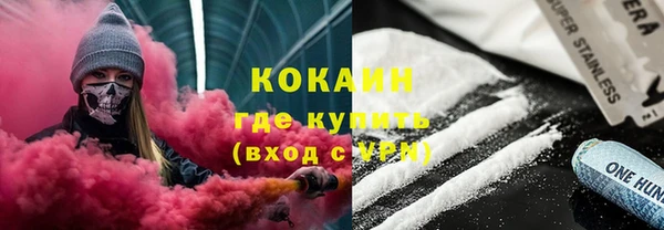 каннабис Нея