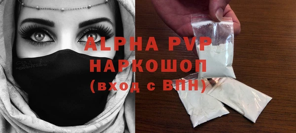 каннабис Нея