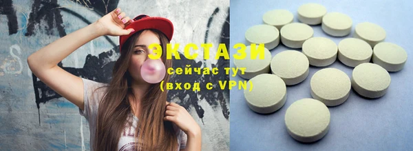 дистиллят марихуана Надым