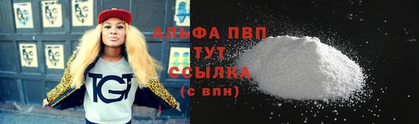 экстази Навашино