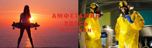экстази Навашино