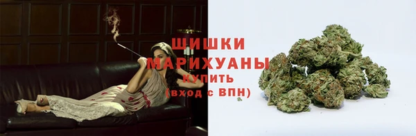 дистиллят марихуана Надым