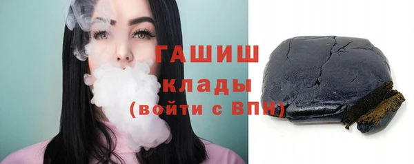 дистиллят марихуана Надым