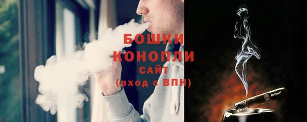 дистиллят марихуана Надым