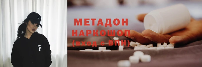 дмт Нефтегорск