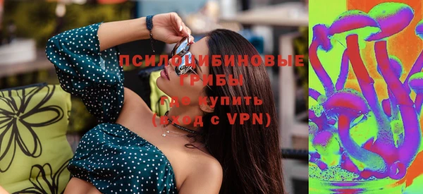каннабис Нея