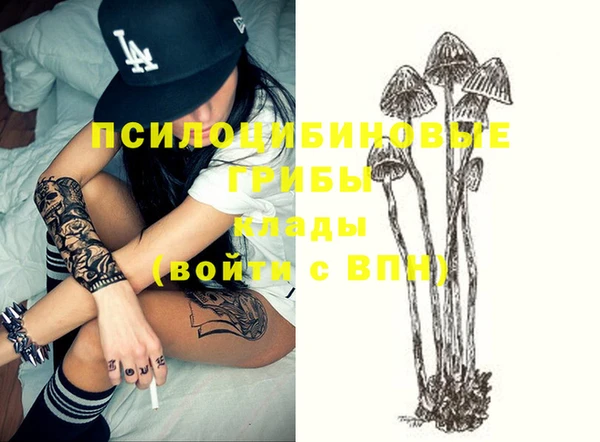 дистиллят марихуана Надым