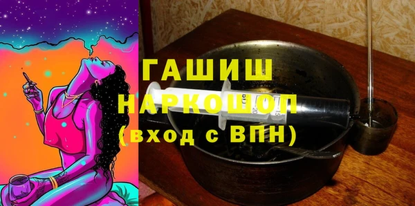 дистиллят марихуана Надым