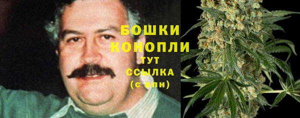 альфа пвп VHQ Наволоки