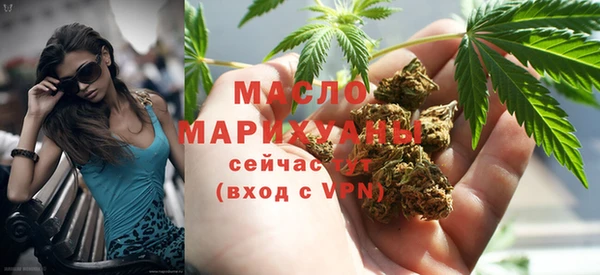 каннабис Нея