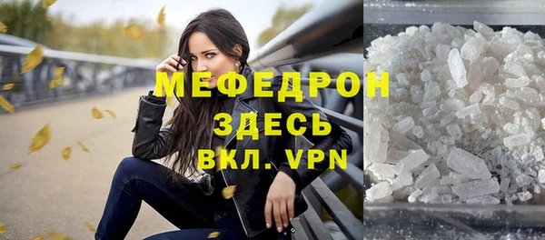 каннабис Нея