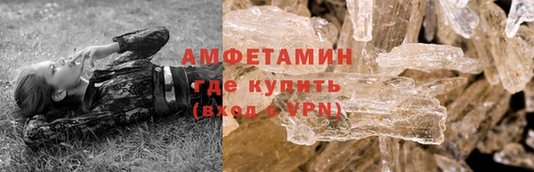 jwh Нефтекумск