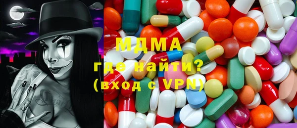 дмт Нефтегорск