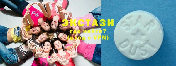 альфа пвп VHQ Наволоки