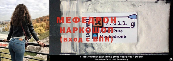 дмт Нефтегорск