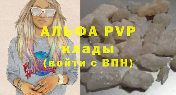 дистиллят марихуана Надым
