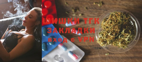 альфа пвп VHQ Наволоки