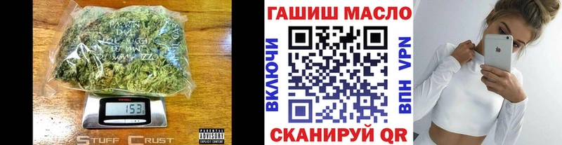 Дистиллят ТГК жижа  Купить  Мантурово 